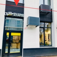 Продажа помещения с арендатором "Буханка" у метро Октябрьское поле