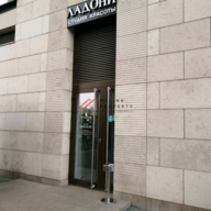 Аренда торгового помещения в ЖК "RedSide"