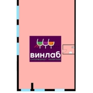 Продажа помещения с сетевыми арендаторами