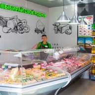 Продажа помещения с сетевыми арендаторами