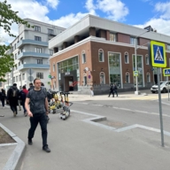 Продажа торгового здания с арендаторами у метро Бауманская