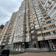 Торговое помещение
