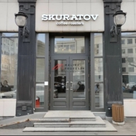 Продажа коммерческого помещения с арендаторами рядом с метро Белорусская 