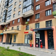 Продажа торгового помещения с арендатором Красное и Белое 