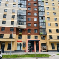 Продажа торгового помещения с арендатором Красное и Белое 