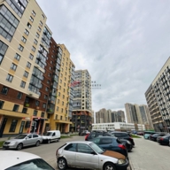 Продажа торгового помещения с арендатором Красное и Белое 