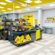 Продажа торгового здания с арендаторами