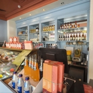 Аренда помещения свободного назначения  на Новом Арбате