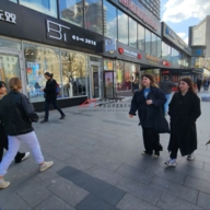 Аренда помещения свободного назначения  на Новом Арбате