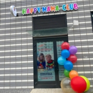 Продажа торгового помещения с арендатором в ЖК "Измайловский лес"