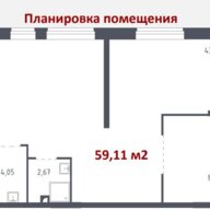 Аренда нежилого помещения в ЖК "Новое Внуково"
