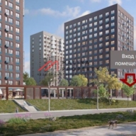 Аренда нежилого помещения в ЖК Новое Внуково