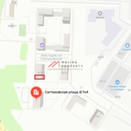 Продажа торгового помещения с супермаркетом "Дикси"