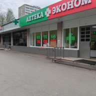 Продажа торгового помещения с алкомаркетом Бристоль