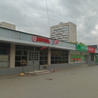 Продажа торгового помещения с алкомаркетом Бристоль