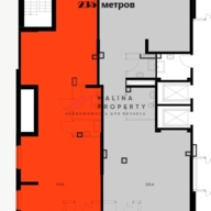Продажа торгового помещения рядом с метро Потапово
