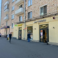 Продажа помещения с арендатором аптека на Шаболовской