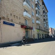 Продажа помещения с арендатором аптека на Шаболовской