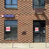 Продажа торгового помещения в ЖК Пригород Лесное