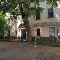 Продажа помещения с арендатором клиника на Пушкинской 