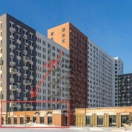 Аренда торгового помещения в ЖK "Гopки пaрк"