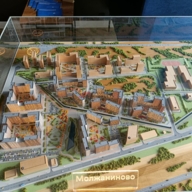 Продажа помещения с арендатором аптека "Ригла" в ЖК "Молжаниново" 