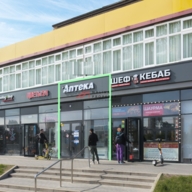 Продажа помещения с аптекой на Коровинском шоссе 
