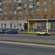 Продажа помещения с арендатором Винлаб на Каширском шоссе