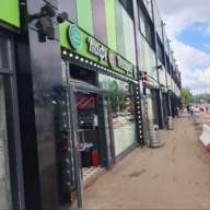 Продажа торгового помещения с арендатором пекарня