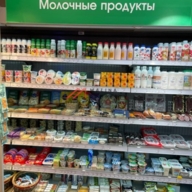 Продажа торгового помещения с арендатором на Бауманской 