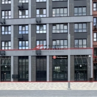 Продажа торгового помещения с супермаркетом Пятёрочка