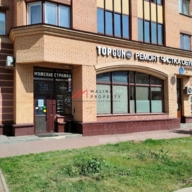 Продажа помещения с сетевыми арендаторами