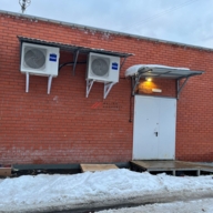 Продажа здания с супермаркетом Магнит в Москве