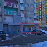 Продажа коммерческого помещения в г. Лобня