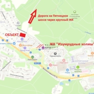 Аренда торгового помещения в Опалихе