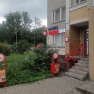 Продажа торгового помещения с арендаторами