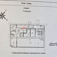 Аренда коммерческого помещения у метро Аэропорт