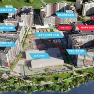 Аренда помещения в ЖК "Эко-Видное 2.0"