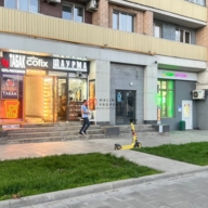 Продажа помещения с арендатором у метро Белорусская