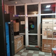 Аренда торгового помещения в Солнцево