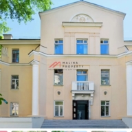 Продажа здания у метро Тургеневская