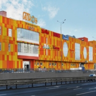 Продажа торгового помещения в ТРЦ "Галион"