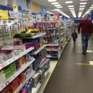 Продажа торгового помещения в ТРЦ "Галион"