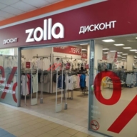 Продажа торгового помещения в ТРЦ "Галион"