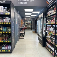 Продажа помещения с арендатором Винлаб на Каширском шоссе