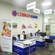 Продажа помещения с арендатором банк 