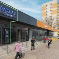 Продажа торгового помещения с аптекой у метро Щелковская