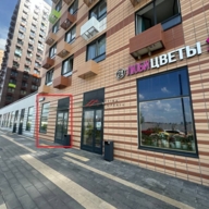 Аренда торгового помещения в ЖК Бунинские Луга