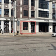 Продажа торгового помещения с арендатором на Бауманской 