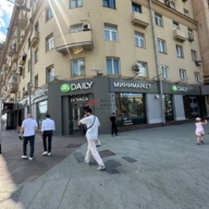 Продажа помещения с супермаркетом "Азбука Daily" на Смоленской
